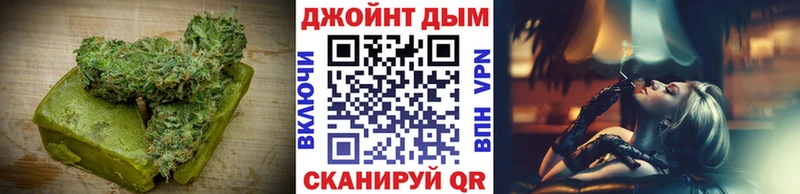 дарнет шоп Котельники Печенье с ТГК марихуана