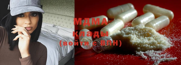 тгк Алексеевка