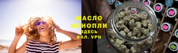 тгк Алексеевка