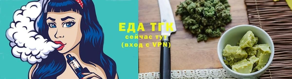 гашишное масло Алзамай