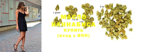 гашишное масло Алзамай