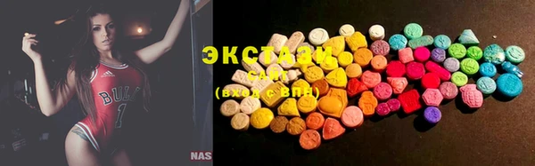прущие крисы Алексин