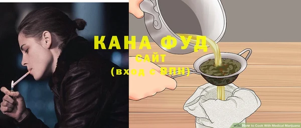 прущие крисы Алексин