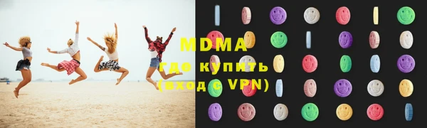 гашишное масло Алзамай