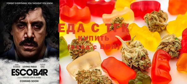 прущие крисы Алексин