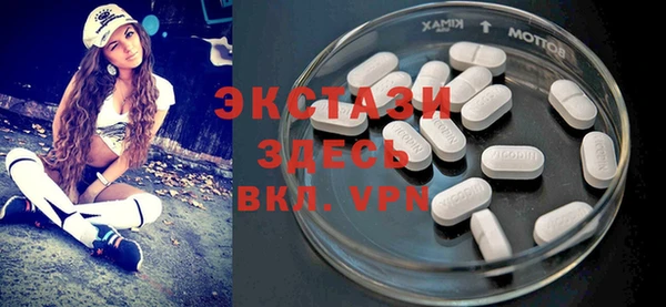 тгк Алексеевка