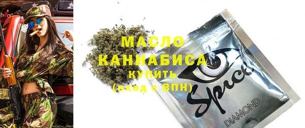 гашишное масло Алзамай