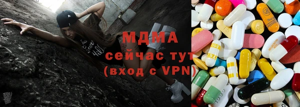 гашишное масло Алзамай