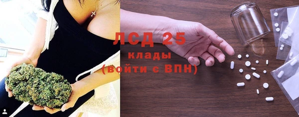 прущие крисы Алексин
