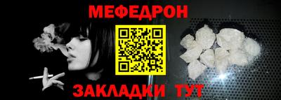 дживик Гай