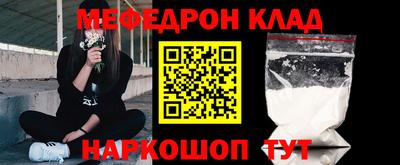 стаф Гатчина
