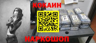 дживик Гай