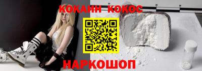 стаф Гатчина