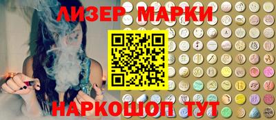 стаф Гатчина