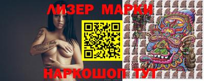 дживик Гай