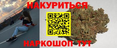 дживик Гай