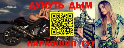 дживик Гай