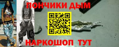 дживик Гай