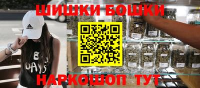 дживик Гай