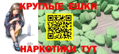 дживик Гай