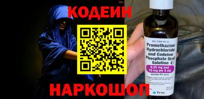 дживик Гай