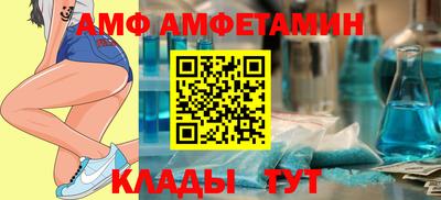 стаф Гатчина