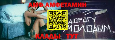стаф Гатчина