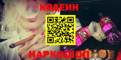 амфетамин Гагарин