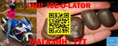 дживик Гай