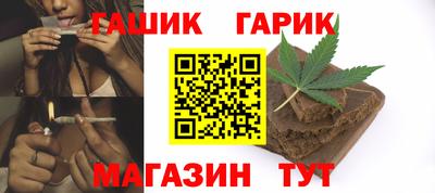стаф Гатчина