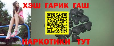 дживик Гай
