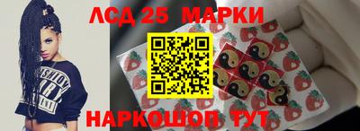 амфетамин Гагарин