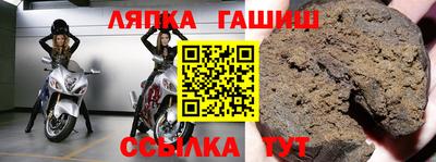 спиды Кохма