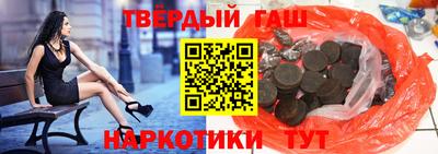 амфетамин Гагарин