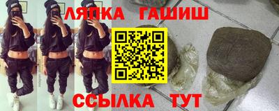 дживик Гай