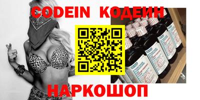 дживик Гай