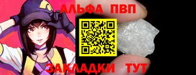 дживик Гай