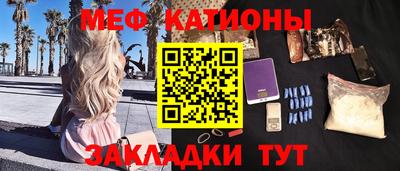 дживик Гай
