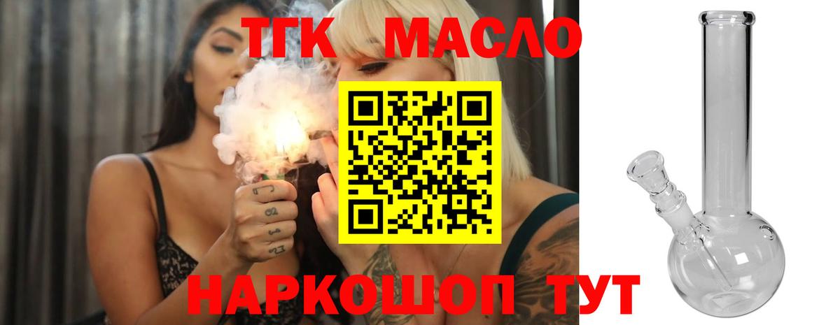 APVP Котельники